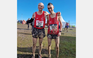 Championnat de France de Cross Country 