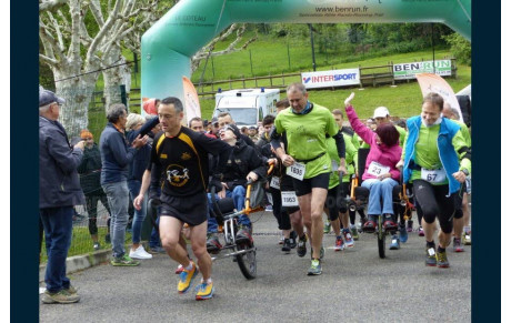 Rotary Trail