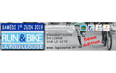 Run and Bike La Fouillouse
