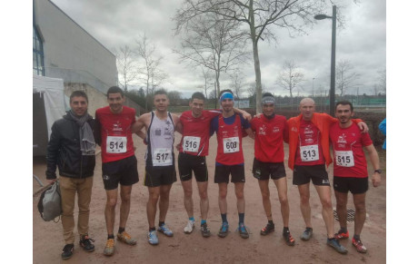 1/4 de finale des Championnats de France de Cross country