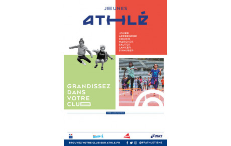 Création d'une section jeunes