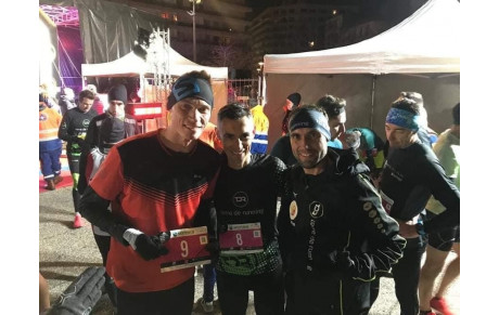 Sainté City Run