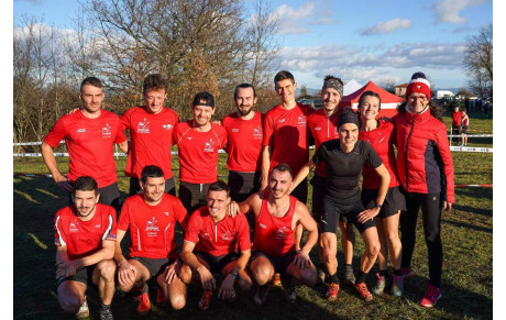 Championnats de La Loire de Cross-Country